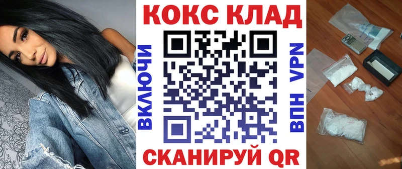 Что такое Кирово-Чепецк Канабис  Меф мяу мяу  АМФ  Галлюциногенные грибы  ГАШ 