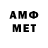 Метадон мёд A_KILIP_A