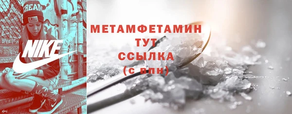 не бодяженный Богородицк