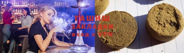 прущая мука Богородск