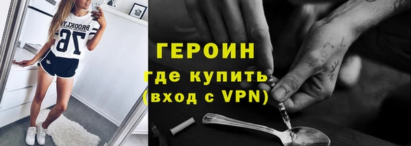 прущая мука Богородск