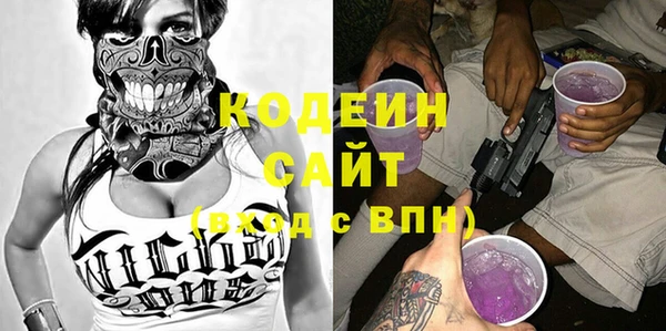 не бодяженный Богородицк