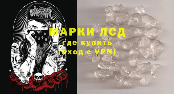 не бодяженный Богородицк