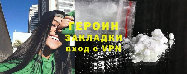 ALPHA-PVP Богданович