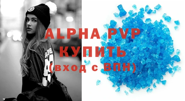 не бодяженный Богородицк