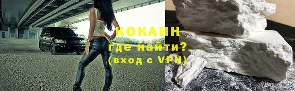 прущая мука Богородск