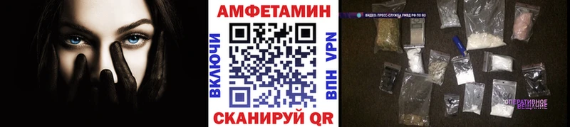 цены наркотик  ссылка на мегу как зайти  МЕТАМФЕТАМИН мет  Кирово-Чепецк 