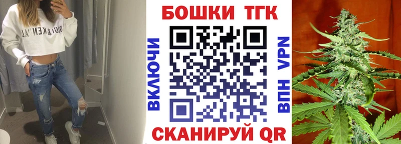 Шишки марихуана индика  Кирово-Чепецк 